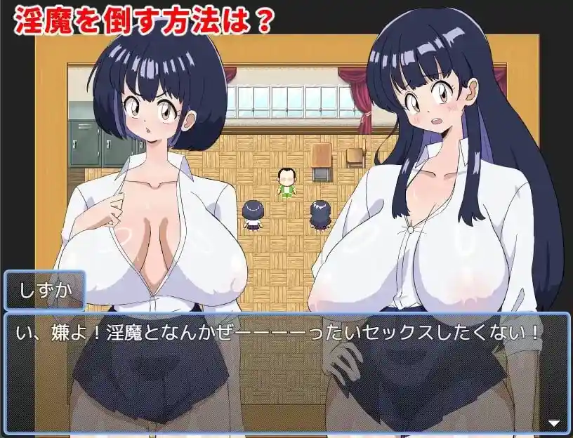 图片[2]-造梦少女游戏封淫姐妹封淫姉妹终わりなき快楽汉化PC+安卓+作弊-造梦少女游戏造梦少女游戏网