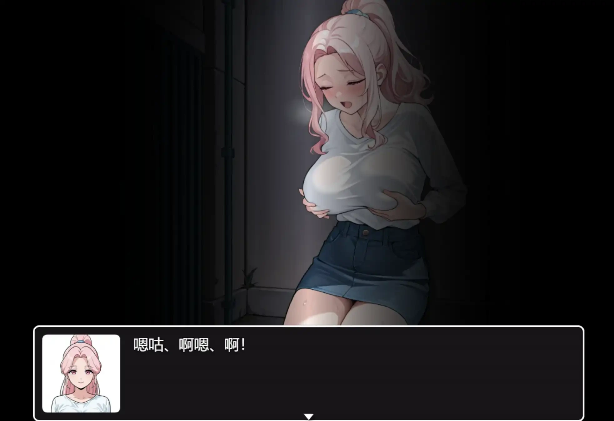 图片[5]-造梦少女游戏催眠OL后宫 Immoral office Hypno 1.0 官方中文版PC+安卓+作弊-造梦少女游戏造梦少女游戏网