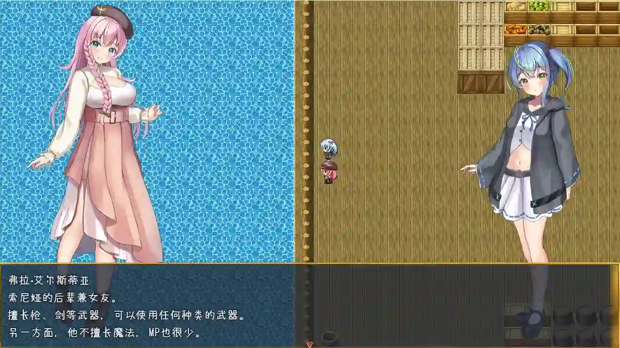 图片[2]-造梦少女游戏前辈和不可思议的岛 先輩と不思議な島.v.1.0 官中PC+安卓+作弊-造梦少女游戏造梦少女游戏网
