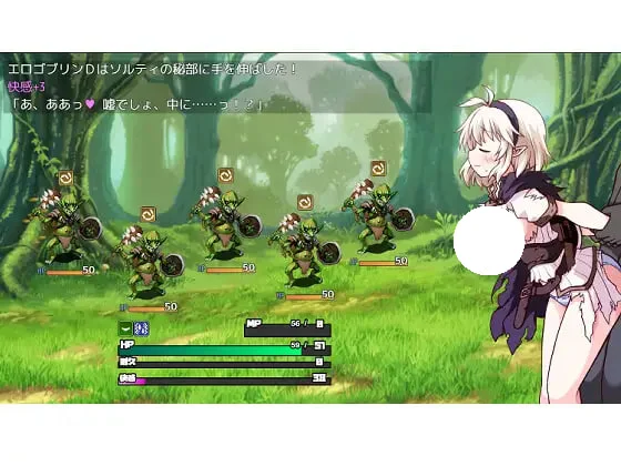 图片[2]-造梦少女游戏魔剑士索尔蒂与陷阱迷宫1.01汉化PC+安卓+作弊-造梦少女游戏造梦少女游戏网