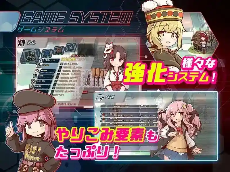 图片[2]-造梦少女游戏机核觉醒露露姆的决意X 機核覚醒ルルムの決意X v1.0.2官中+DLC-造梦少女游戏造梦少女游戏网