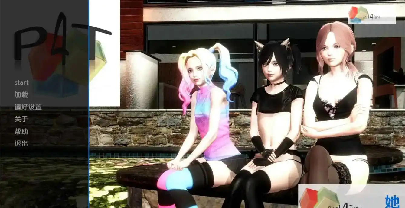 【亚洲SLG/动态】她的The Herv1.8 汉化PC+安卓12.9G-造梦少女游戏造梦少女游戏网