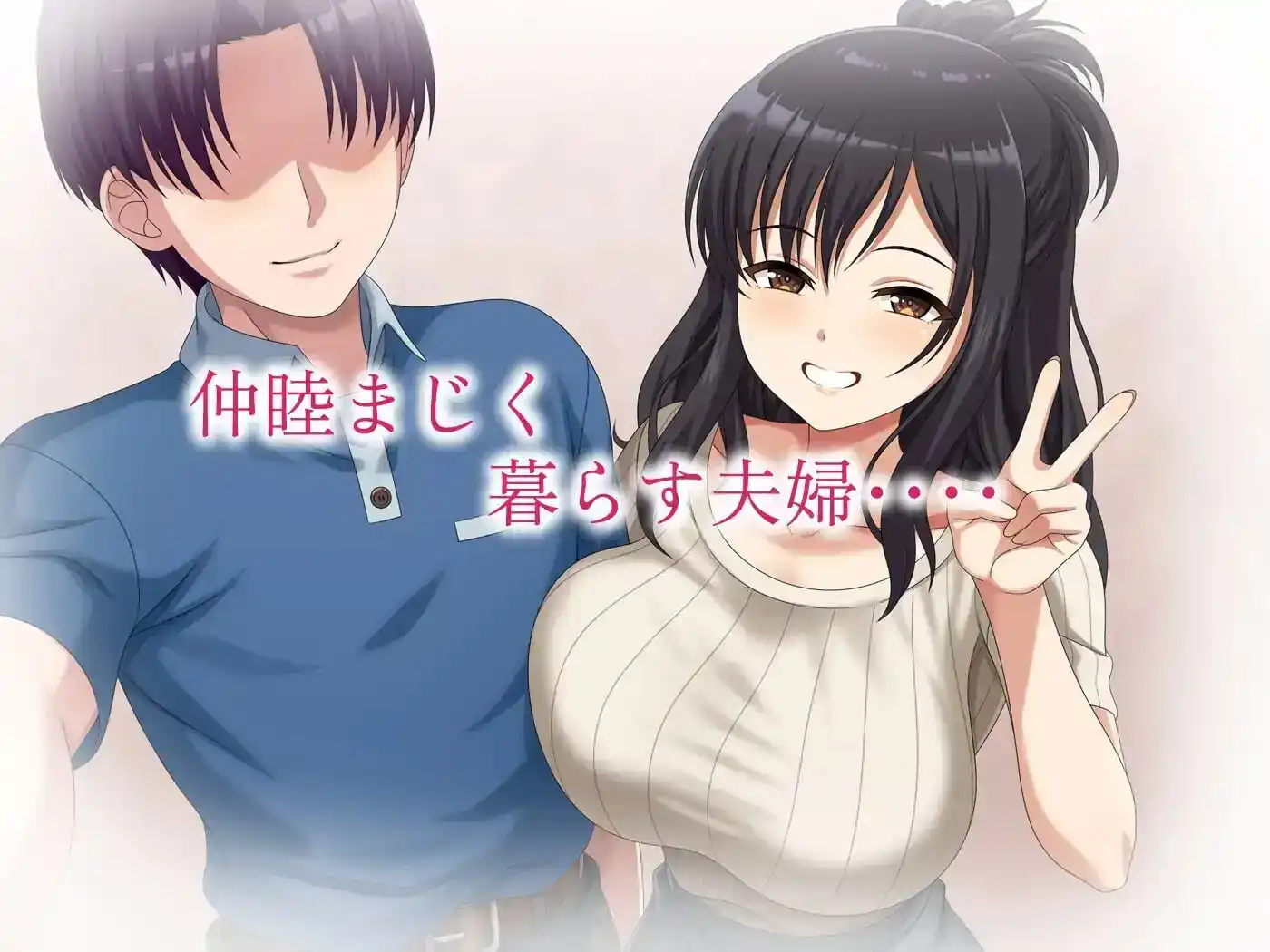 图片[4]-造梦少女游戏镜头另一侧的秘密 レンズの向こうの秘密v1.0汉化PC+安卓-造梦少女游戏造梦少女游戏网
