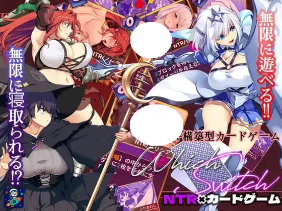 图片[2]-造梦少女游戏[日式RPG] 哪个开关 WhichSwitch V1.82 PC+安卓 汉化版+作弊-造梦少女游戏造梦少女游戏网