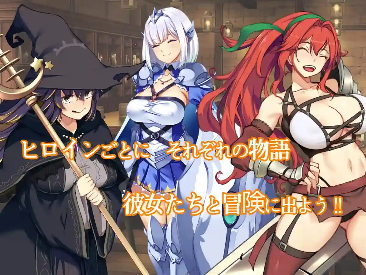 [日式RPG/新作] 哪个开关 WhichSwitch V1.82 PC+安卓 汉化版+作弊码-造梦少女游戏造梦少女游戏网