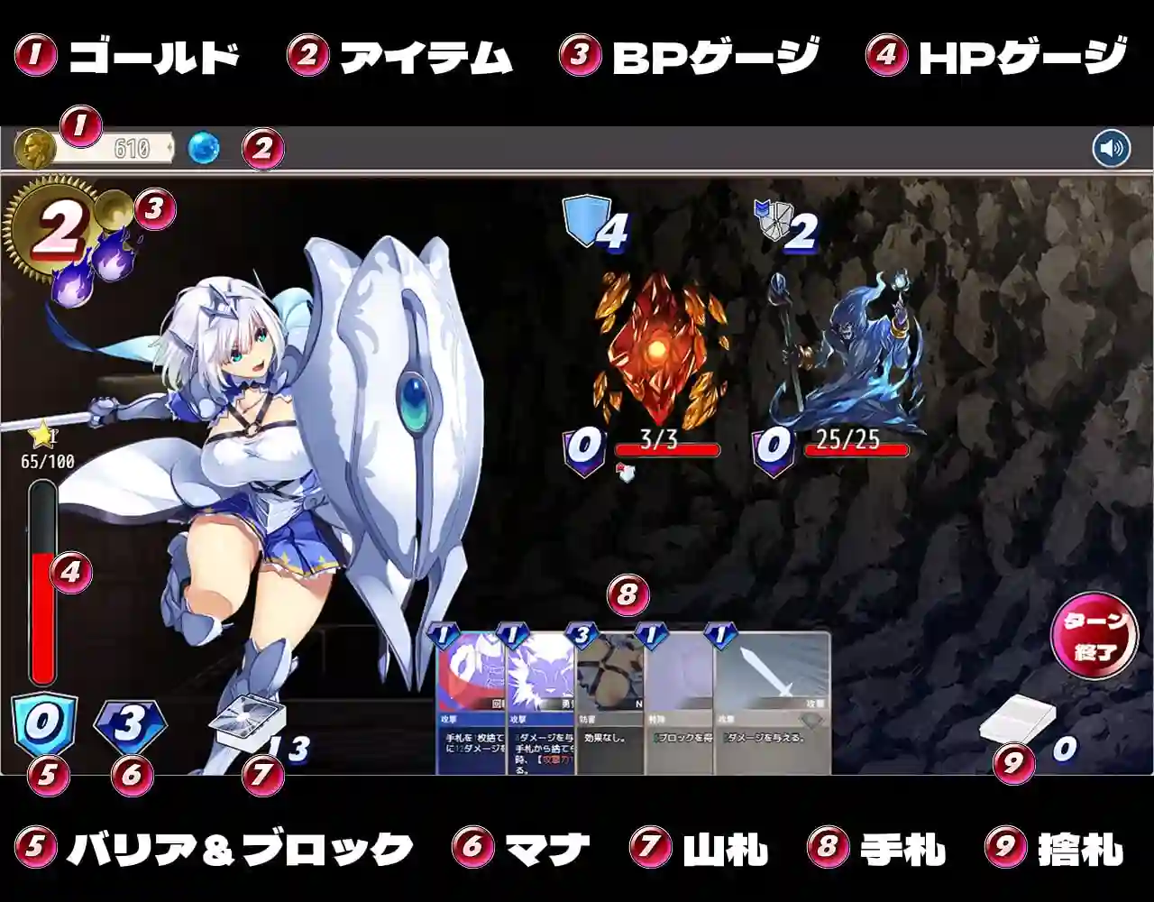 图片[3]-造梦少女游戏[日式RPG] 哪个开关 WhichSwitch V1.82 PC+安卓 汉化版+作弊-造梦少女游戏造梦少女游戏网