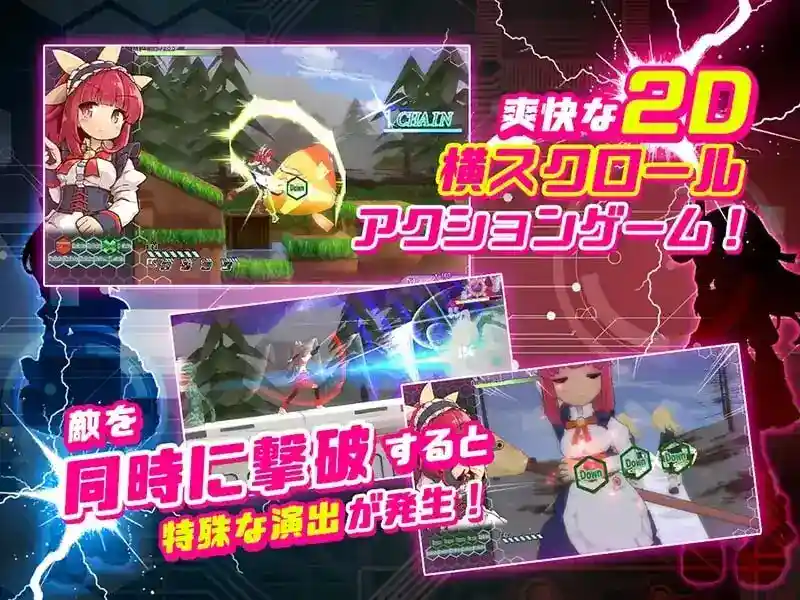图片[3]-造梦少女游戏机核觉醒露露姆的决意X 機核覚醒ルルムの決意X v1.0.2官中+DLC-造梦少女游戏造梦少女游戏网