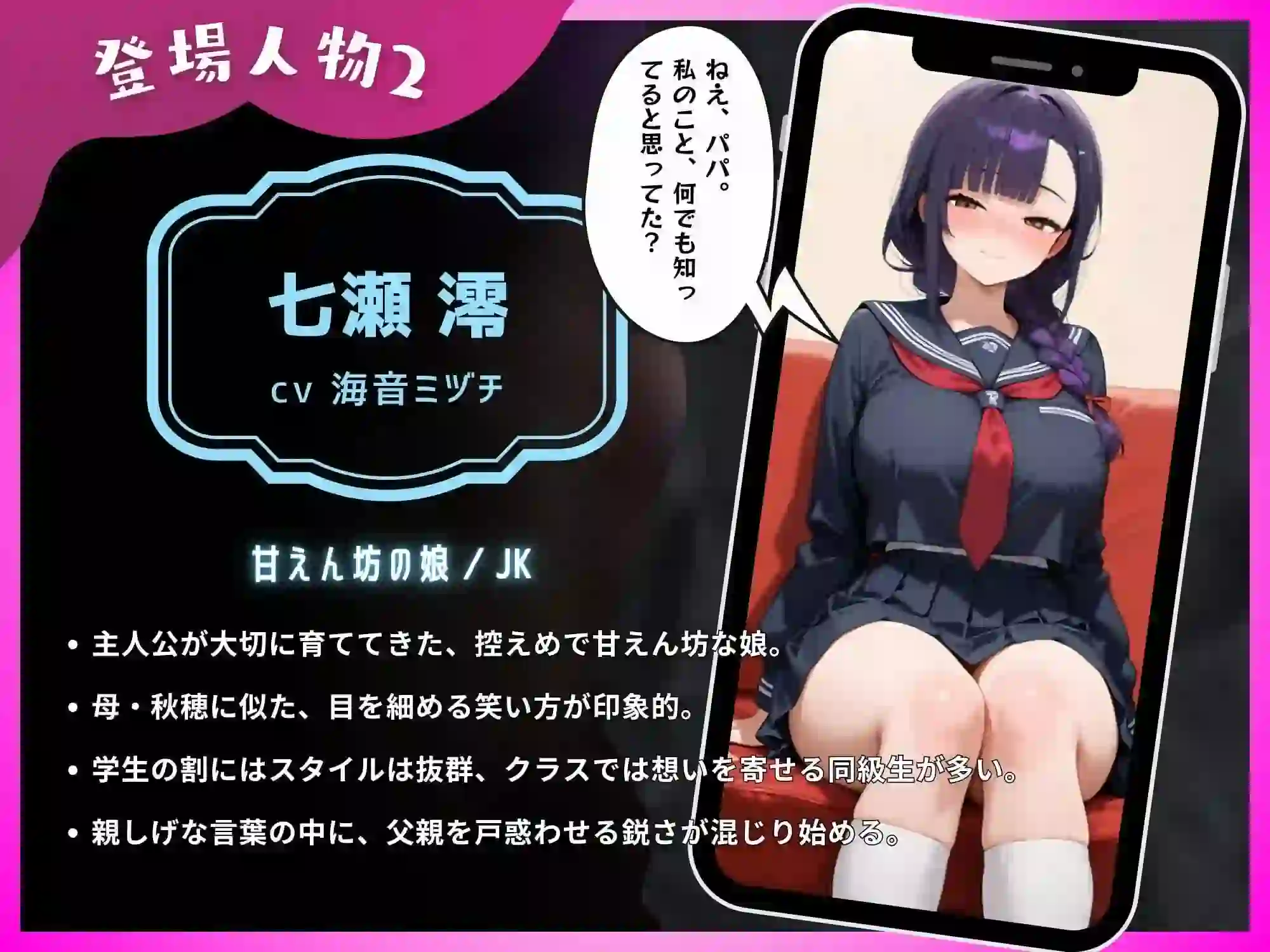 图片[3]-造梦少女游戏[ADV/新作]母娘陷落 母娘陥落汉化PC+安卓 2G - 造梦少女游戏网-造梦少女游戏造梦少女游戏网