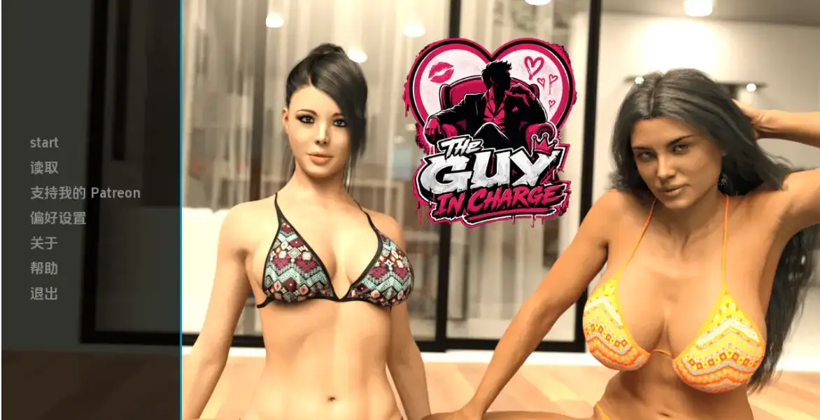 【欧美SLG/动态】掌控者The Guy in Chargev0.23赞助汉化PC+安卓9G-造梦少女游戏造梦少女游戏网
