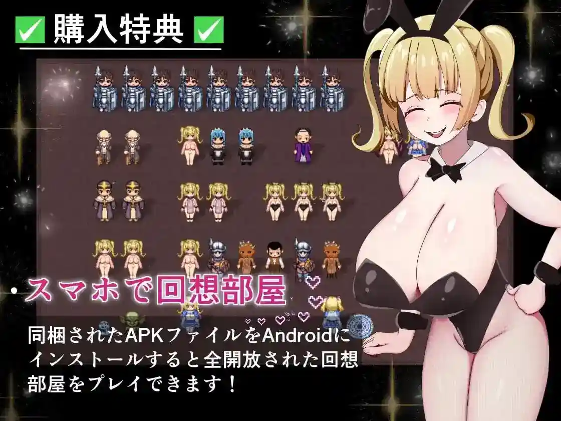 图片[3]-造梦少女游戏魔导姬普莉希拉的愿望 魔導姫プリシラの願望 汉化PC+安卓+作弊-造梦少女游戏造梦少女游戏网
