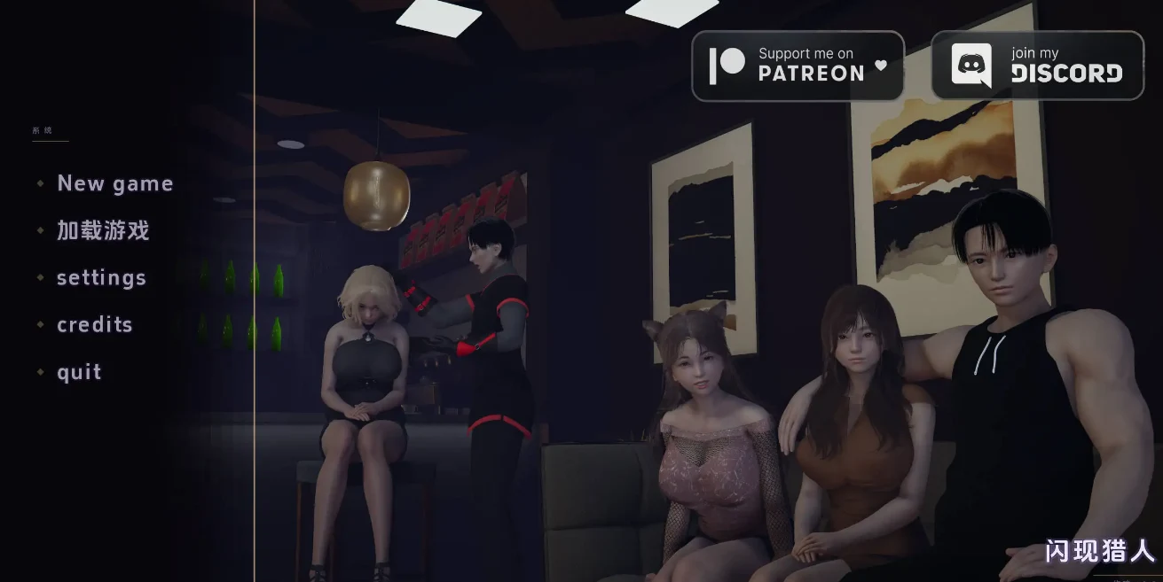【亚洲SLG/动态】故障猎人Glitched Hunterv0.2汉化PC+安卓1G-造梦少女游戏造梦少女游戏网