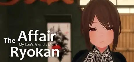 [3DSLG/动态/新作]情事旅馆：我儿子的朋友的妈妈 The Affair Ryokan My Son’s Friend’s Mom 官中 600M-造梦少女游戏造梦少女游戏网