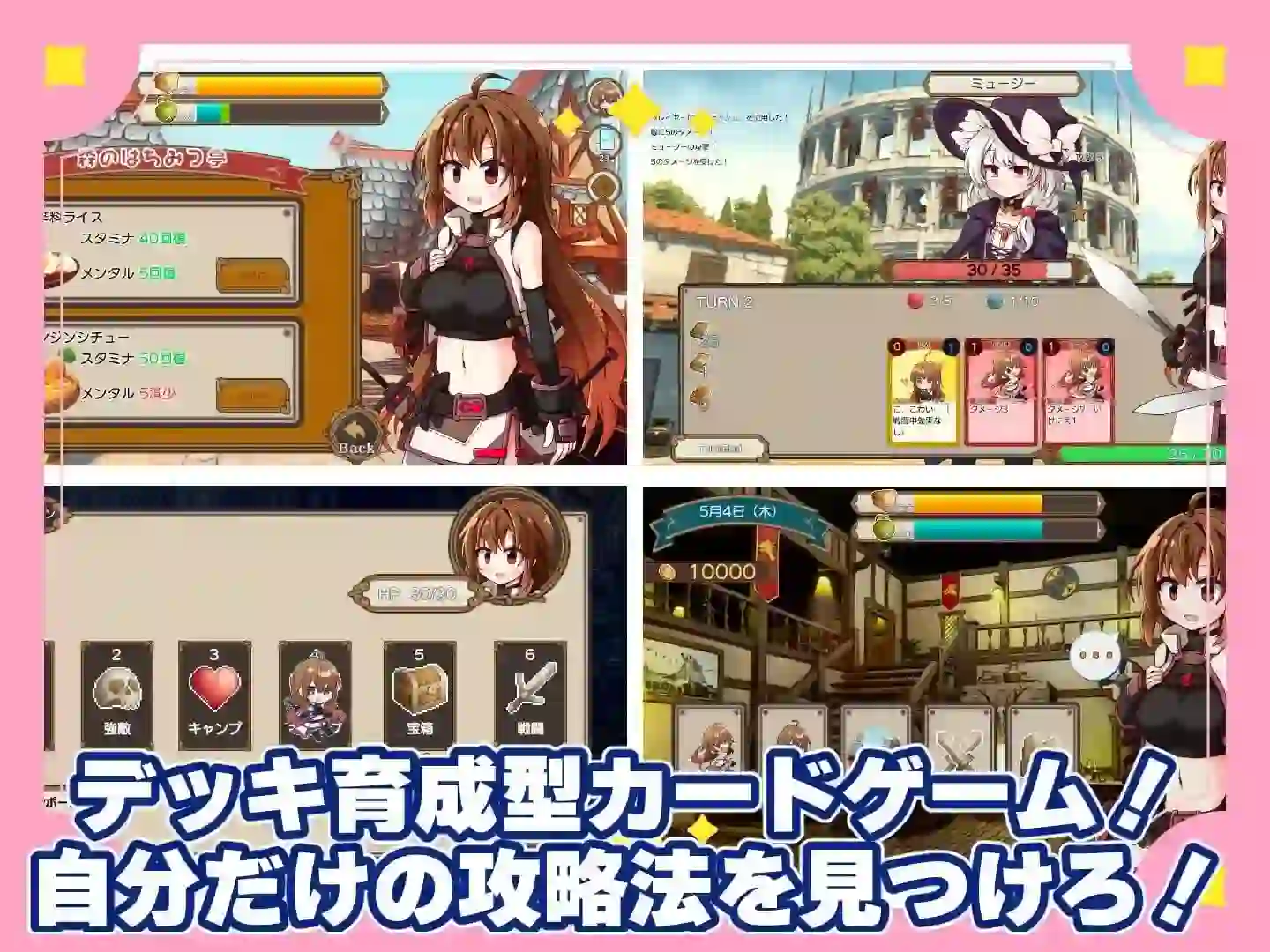 图片[2]-造梦少女游戏公主教师リンセスティーチャーv1.3 汉化-造梦少女游戏造梦少女游戏网