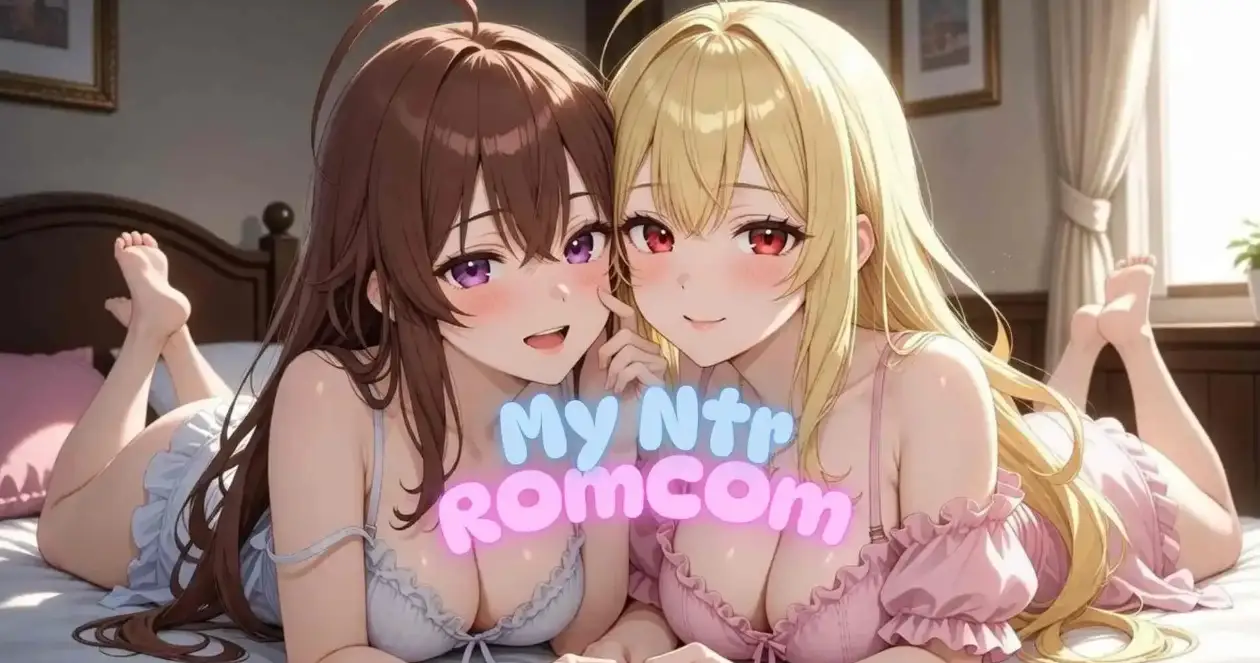 【SLG/动态】我的NTR恋爱喜剧My NTR RomComedy.v0.1.8b 官中步兵版1.3G-造梦少女游戏造梦少女游戏网
