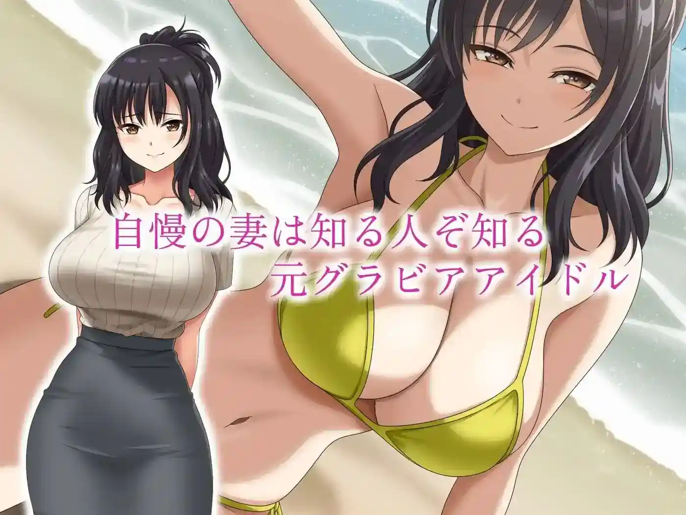 图片[2]-造梦少女游戏镜头另一侧的秘密 レンズの向こうの秘密v1.0汉化PC+安卓-造梦少女游戏造梦少女游戏网