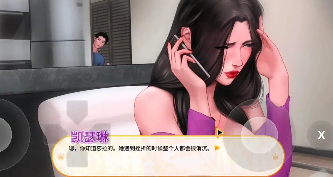 图片[6]-造梦少女游戏郊区王子Prince of Suburbia1.5.4_P1+P2+让我再怀孕DLC 官中步兵-造梦少女游戏造梦少女游戏网