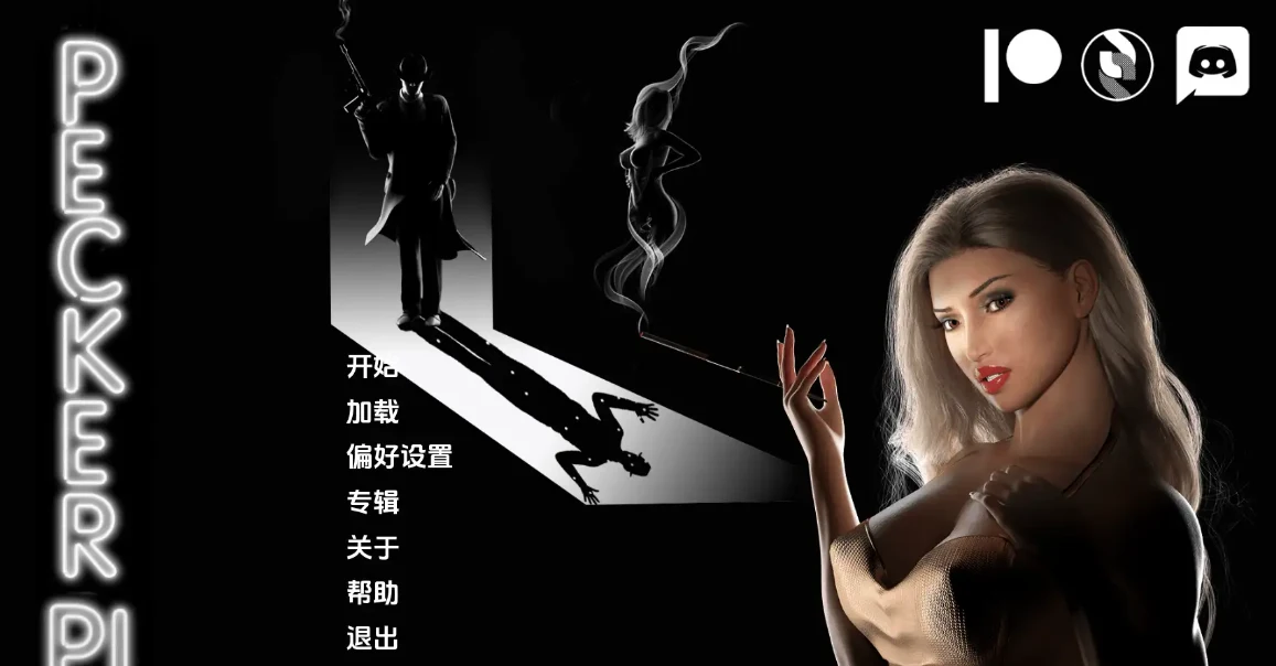 【欧美SLG/动态】啄木鸟Pecker PI v0.6 汉化PC+安卓4.4G-造梦少女游戏造梦少女游戏网