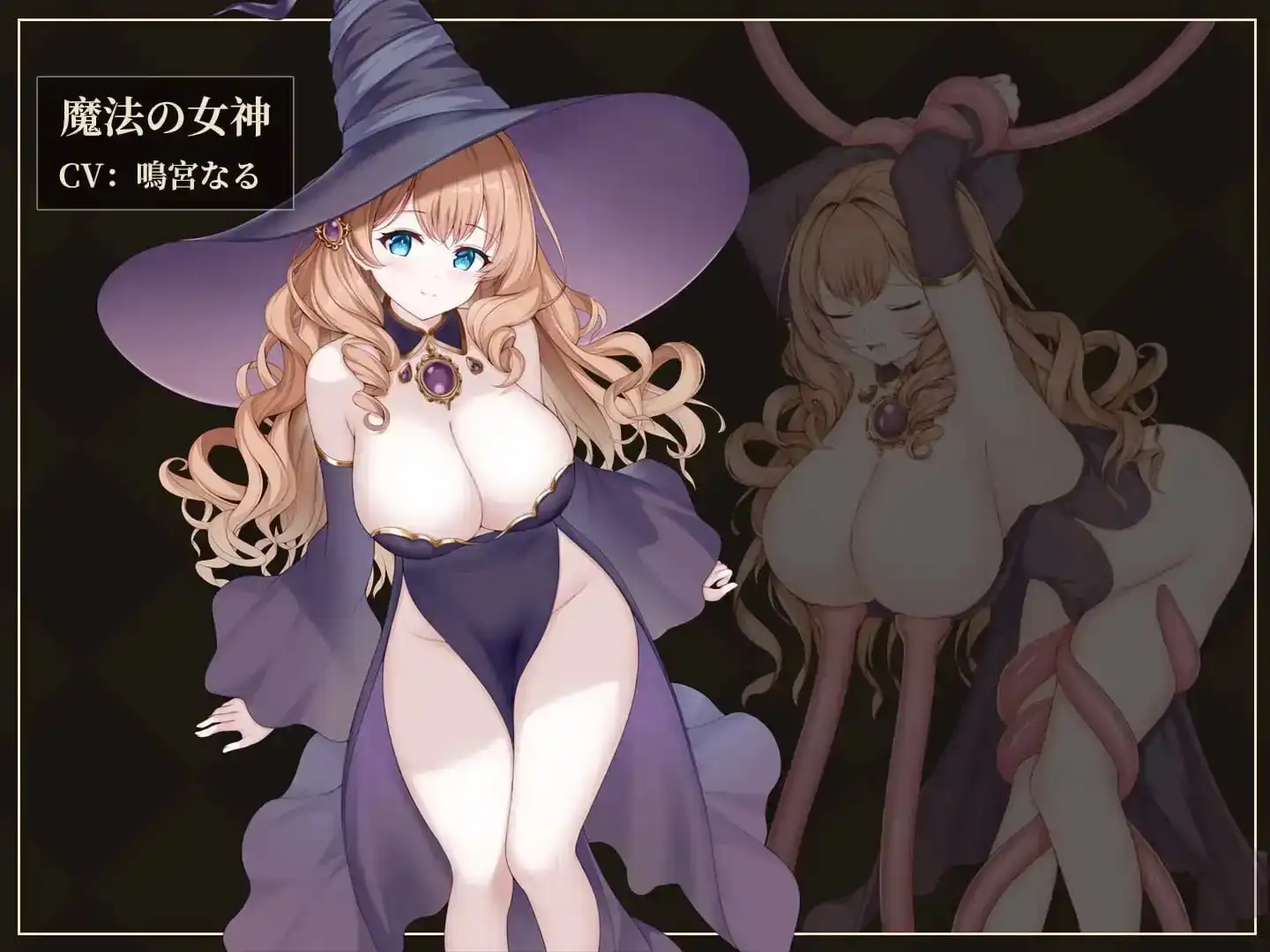 图片[4]-造梦少女游戏救世女神 Goddess of Salvation-救世の女神汉化-造梦少女游戏造梦少女游戏网