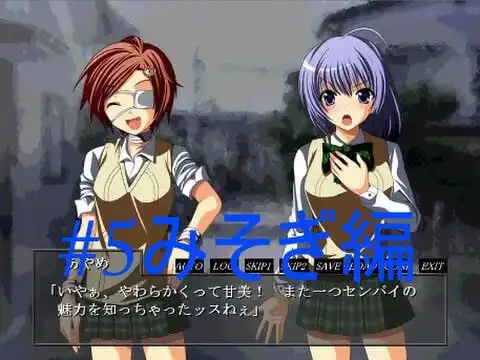 图片[3]-造梦少女游戏[ADV]在止不住的雨中病着止マナイ雨ニ病ミナガラ汉化PC+安卓KR-造梦少女游戏造梦少女游戏网