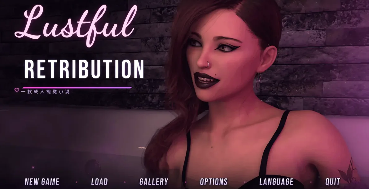 【欧美SLG/动态】欲望复仇Lustful Retributionv1.0汉化PC+安卓2.4G-造梦少女游戏造梦少女游戏网