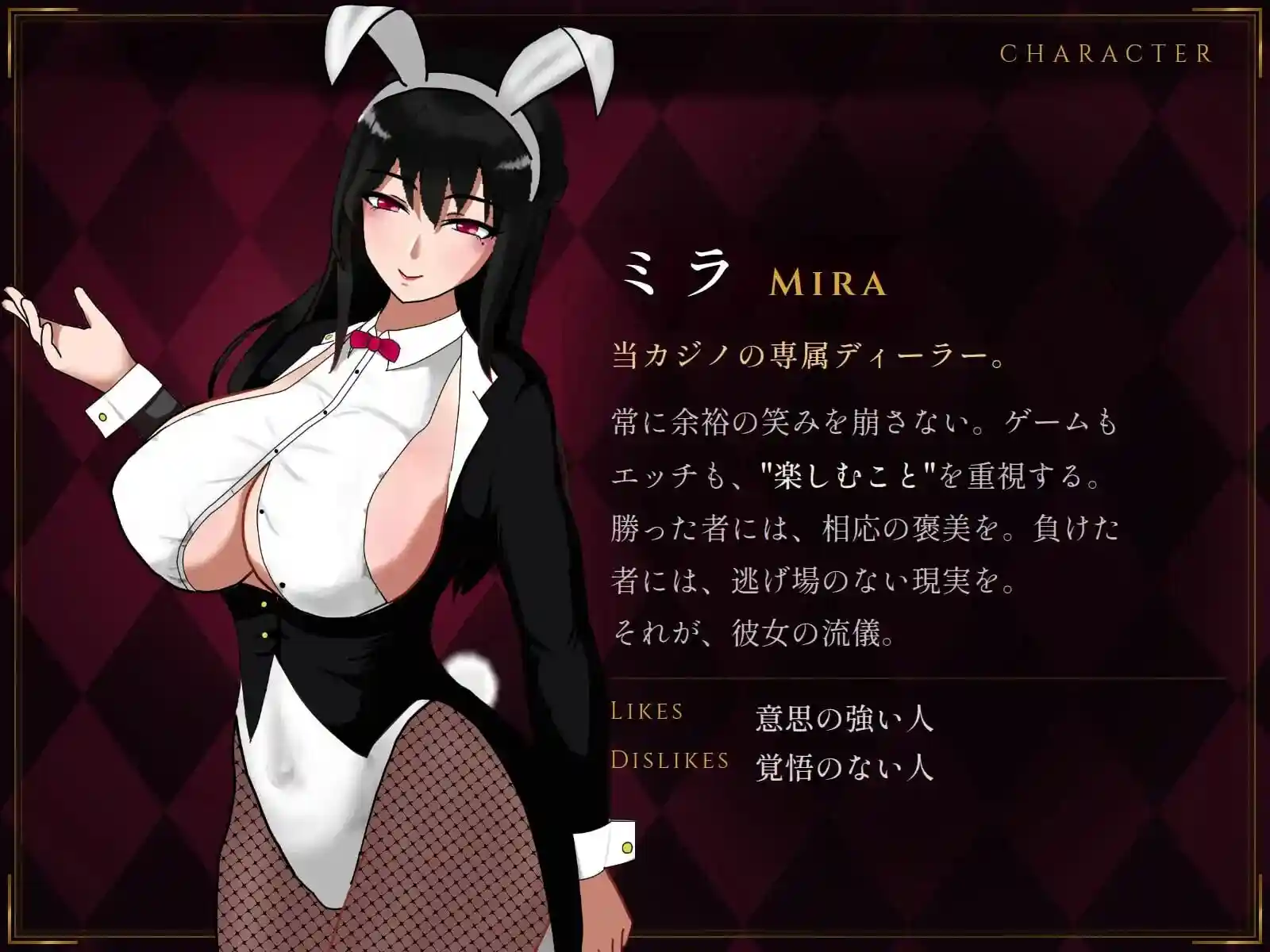 图片[4]-造梦少女游戏[SLG]受虐自卫辅导赌场 マゾオナサポカジ v1.0生肉 1G - 造梦少女游戏网-造梦少女游戏造梦少女游戏网