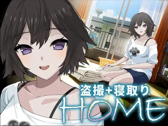 [SLG/动态]家 HOME汉化 8G-造梦少女游戏造梦少女游戏网