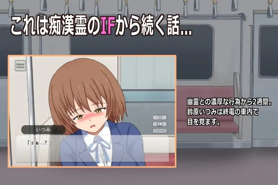 [SLG]幽灵先生 幽霊さん 生肉 200M-造梦少女游戏造梦少女游戏网