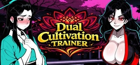 [SLG/动态]双修训练师 Dual Cultivation Trainer官中步兵PC+安卓3G-造梦少女游戏造梦少女游戏网