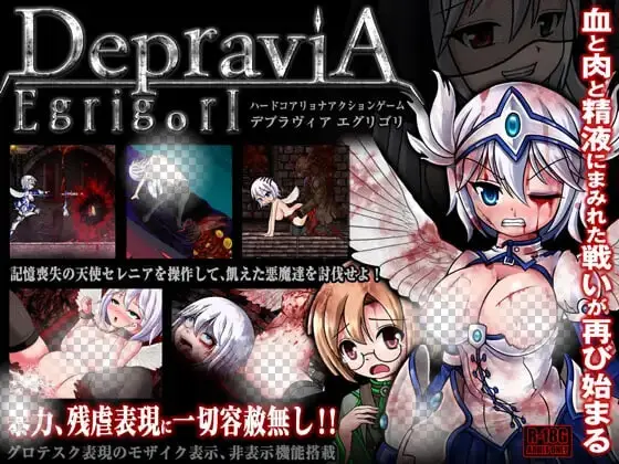 [ACT/动态]堕落者·觉醒 DepraviA EgrigorI v1.045官中1.4G-造梦少女游戏造梦少女游戏网