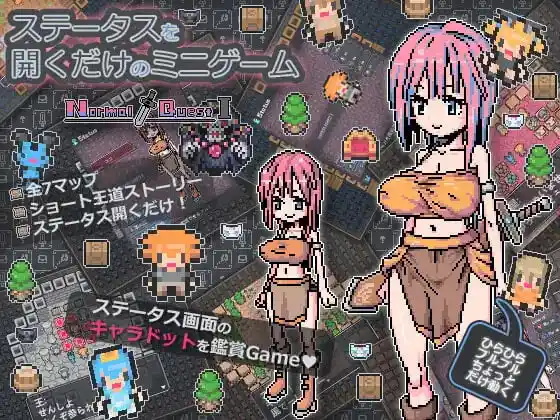 [SLG]打开状态栏而已的小游戏 ステータス開くだけのミニゲーム官中PC+安卓100M-造梦少女游戏造梦少女游戏网