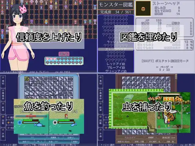 图片[2]-造梦少女游戏装扮之夜真骑士的叠句 ドレスアップナイト 汉化-造梦少女游戏造梦少女游戏网