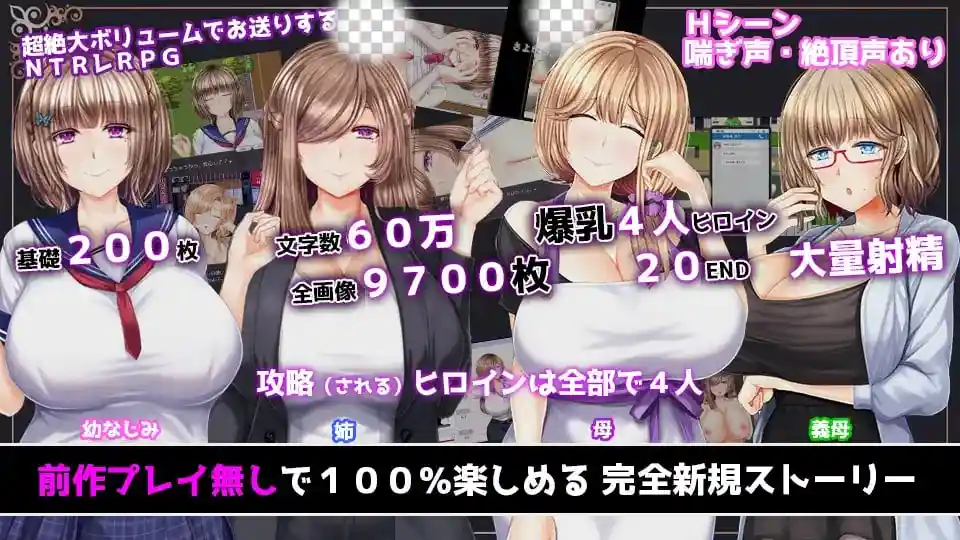 图片[2]-造梦少女游戏失足女友Another NTRレRPGオチカノAnother汉化PC+安卓+作弊-造梦少女游戏造梦少女游戏网
