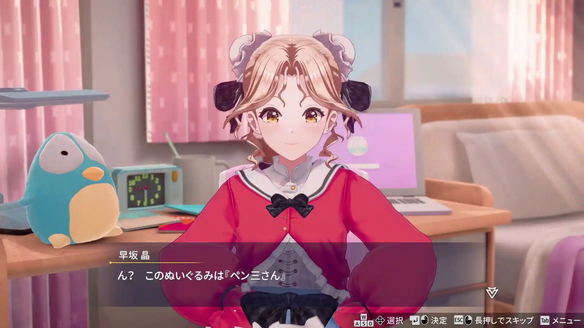 图片[2]-造梦少女游戏脱衣麻将超真实麻将 Venus Returns Stripjong v1.0官中-造梦少女游戏造梦少女游戏网