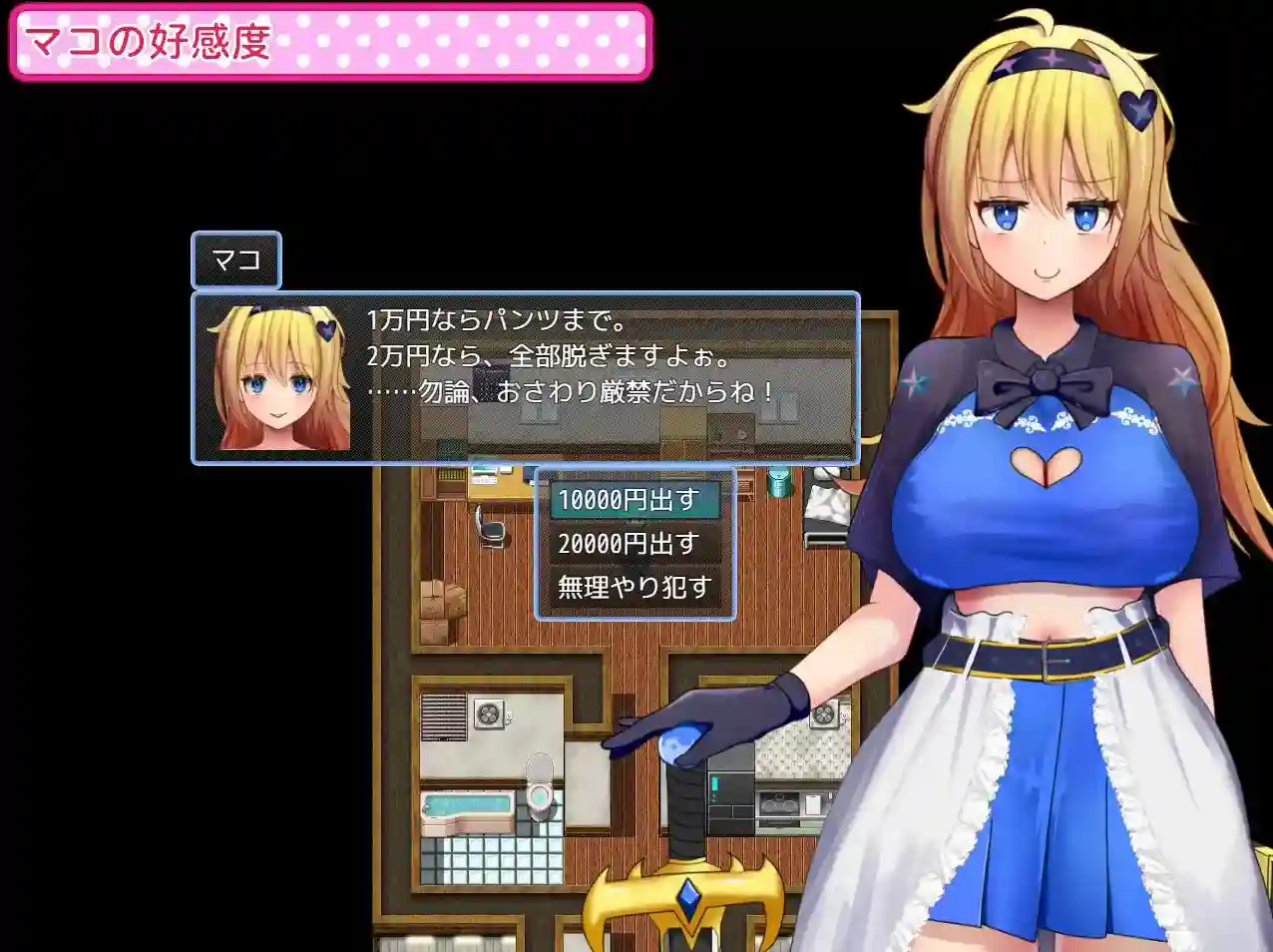 图片[2]-造梦少女游戏能做到哪一步与Cosplay女大学生的私人摄影会汉化PC+安卓+作弊-造梦少女游戏造梦少女游戏网