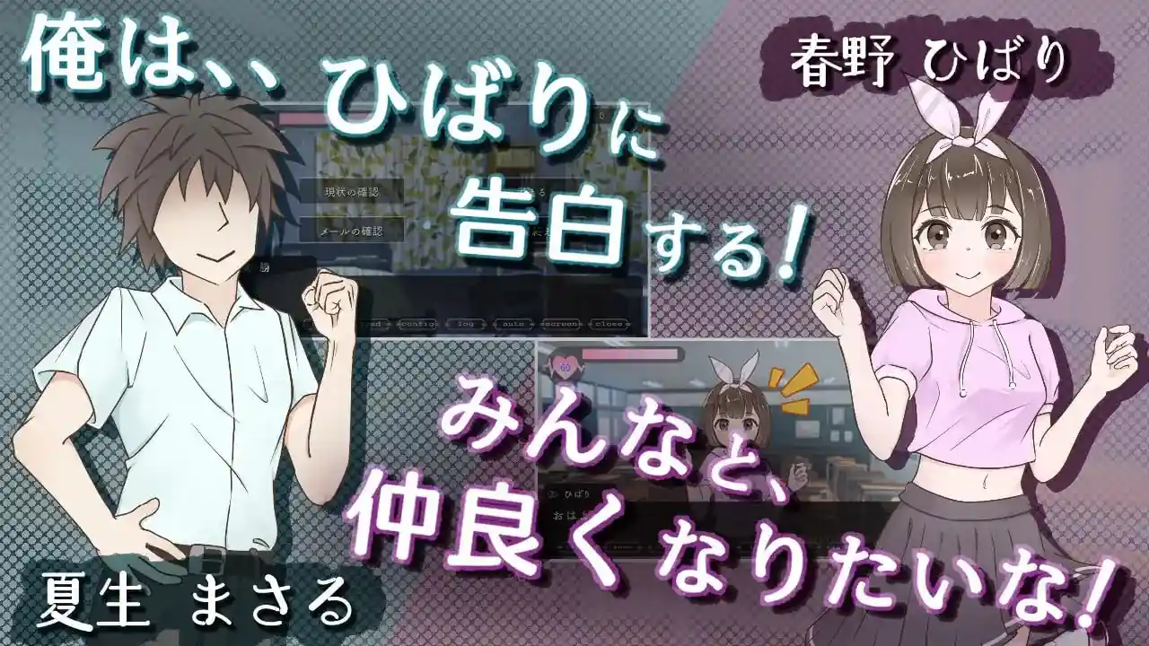 图片[2]-造梦少女游戏Miss-Bride新娘专门学校的背德恋爱ADVv1.0汉化PC +安卓-造梦少女游戏造梦少女游戏网