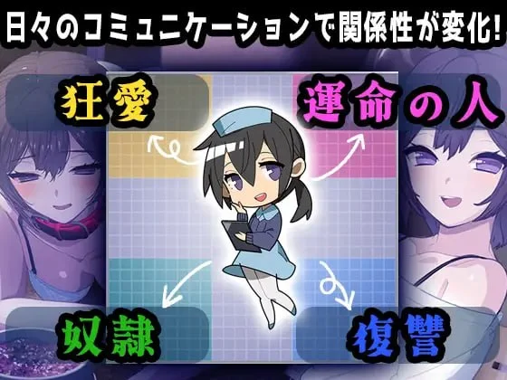 图片[2]-造梦少女游戏[SLG/动态]家 HOME汉化 8G - 造梦少女游戏网-造梦少女游戏造梦少女游戏网
