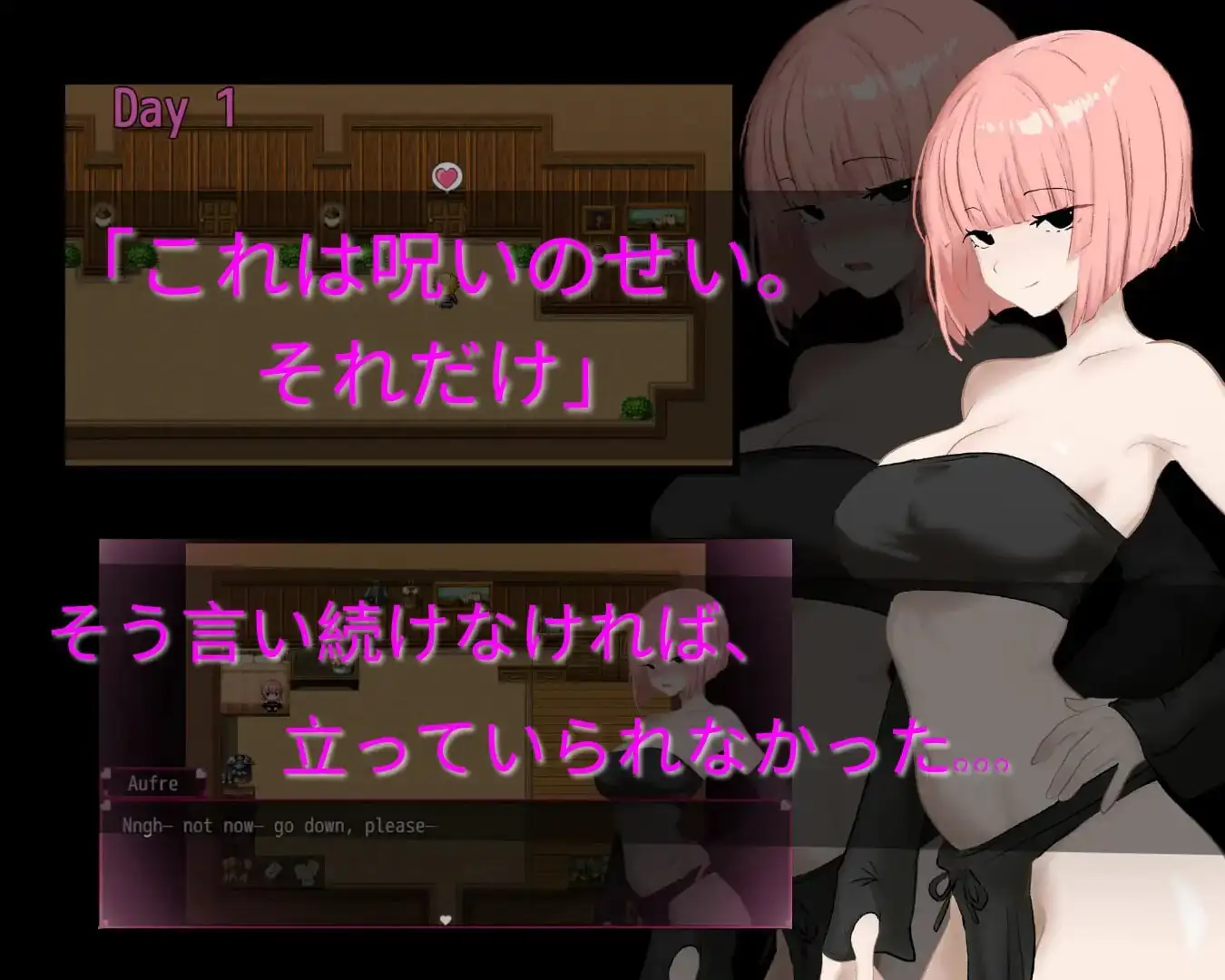 图片[3]-造梦少女游戏奥芙蕾 Aufre NTR オーフレエ - Aufre NTR官中PC+安卓+作弊码-造梦少女游戏造梦少女游戏网