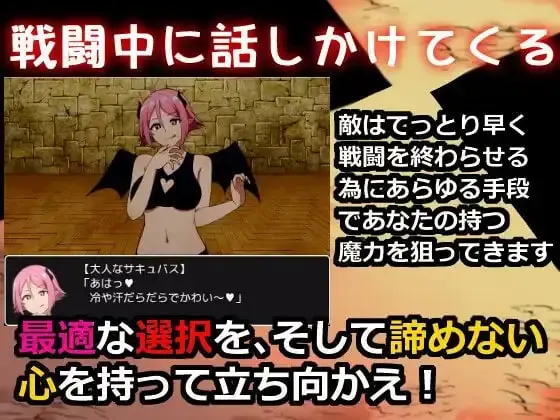 图片[2]-造梦少女游戏Re收集者中章 爱与诱惑与破灭的故事 v1.03 汉化PC+安卓+作弊-造梦少女游戏造梦少女游戏网