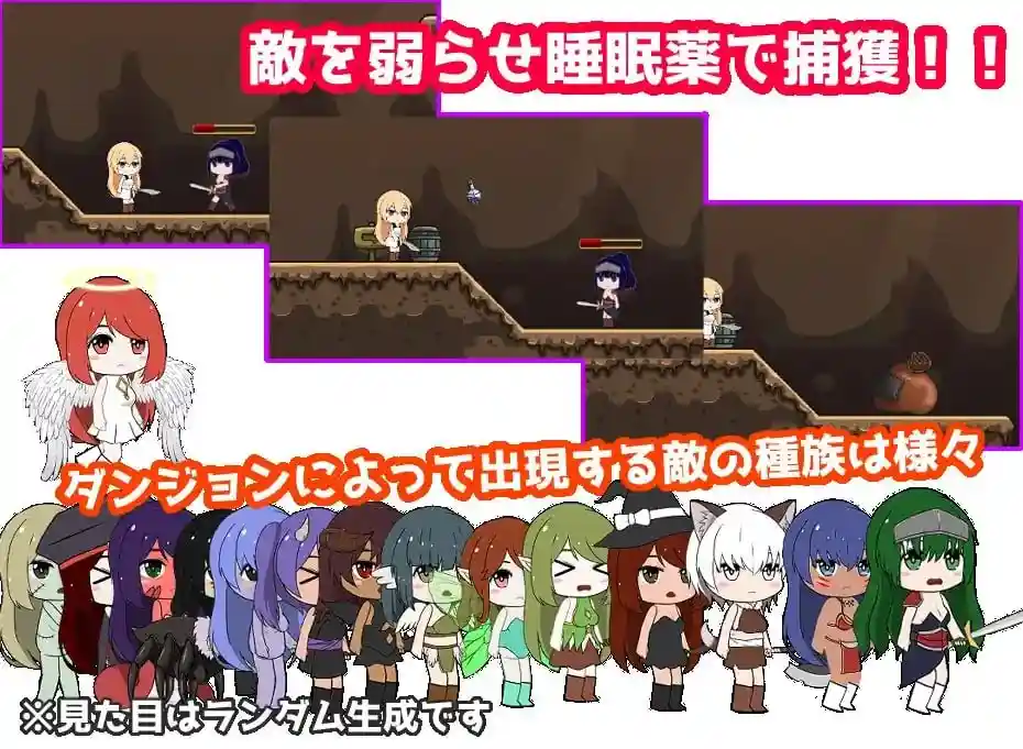 图片[3]-造梦少女游戏女冒险者的调教术 v1.2.7官中步兵-造梦少女游戏造梦少女游戏网
