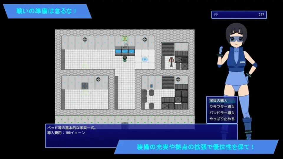 太空巡逻帕妮卡宇宙区域探索与巡逻场景