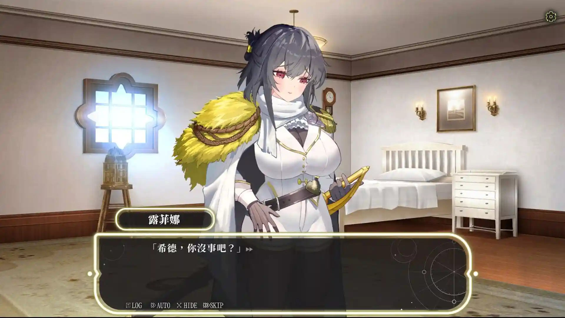图片[2]-造梦少女游戏[SLG/动态CV]星的归还者 The Starborn Return 官中步兵7.3G - 造梦少女游戏网-造梦少女游戏造梦少女游戏网