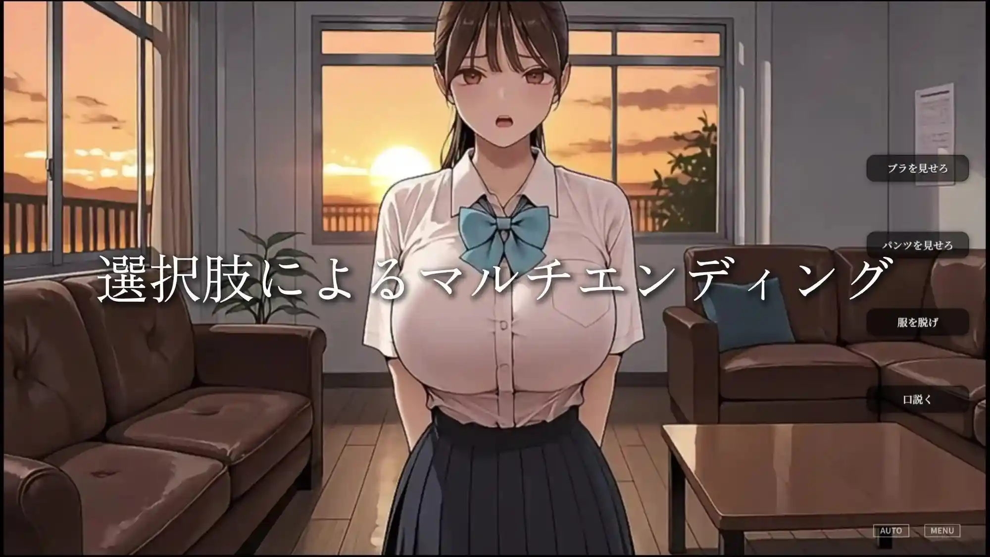 图片[2]-造梦少女游戏淫荡的学生指导 九条玲篇 淫らな学生指導 九条玲編汉化PC+安卓-造梦少女游戏造梦少女游戏网