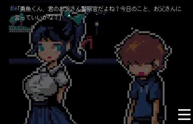图片[2]-造梦少女游戏潜伏的鱼影诱鱼·体内养鱼场篇汉化PC+安卓-造梦少女游戏造梦少女游戏网