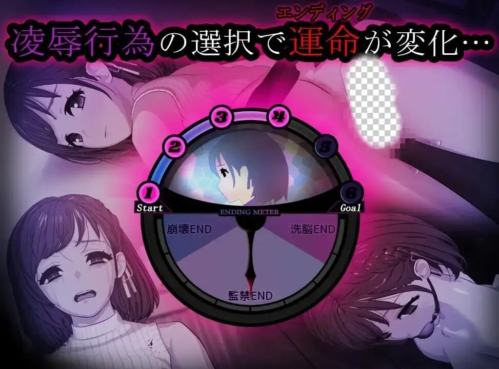 图片[2]-造梦少女游戏ROOM – 24小时无死角偷v2.0.4 官中步兵PC+安卓-造梦少女游戏造梦少女游戏网