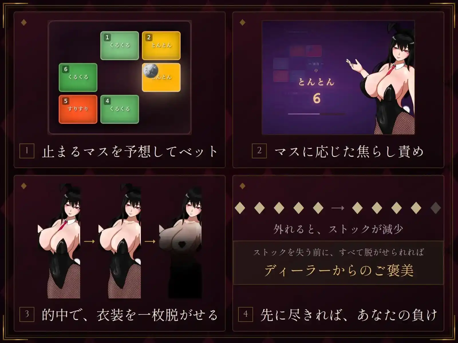 图片[2]-造梦少女游戏[SLG]受虐自卫辅导赌场 マゾオナサポカジ v1.0生肉 1G - 造梦少女游戏网-造梦少女游戏造梦少女游戏网