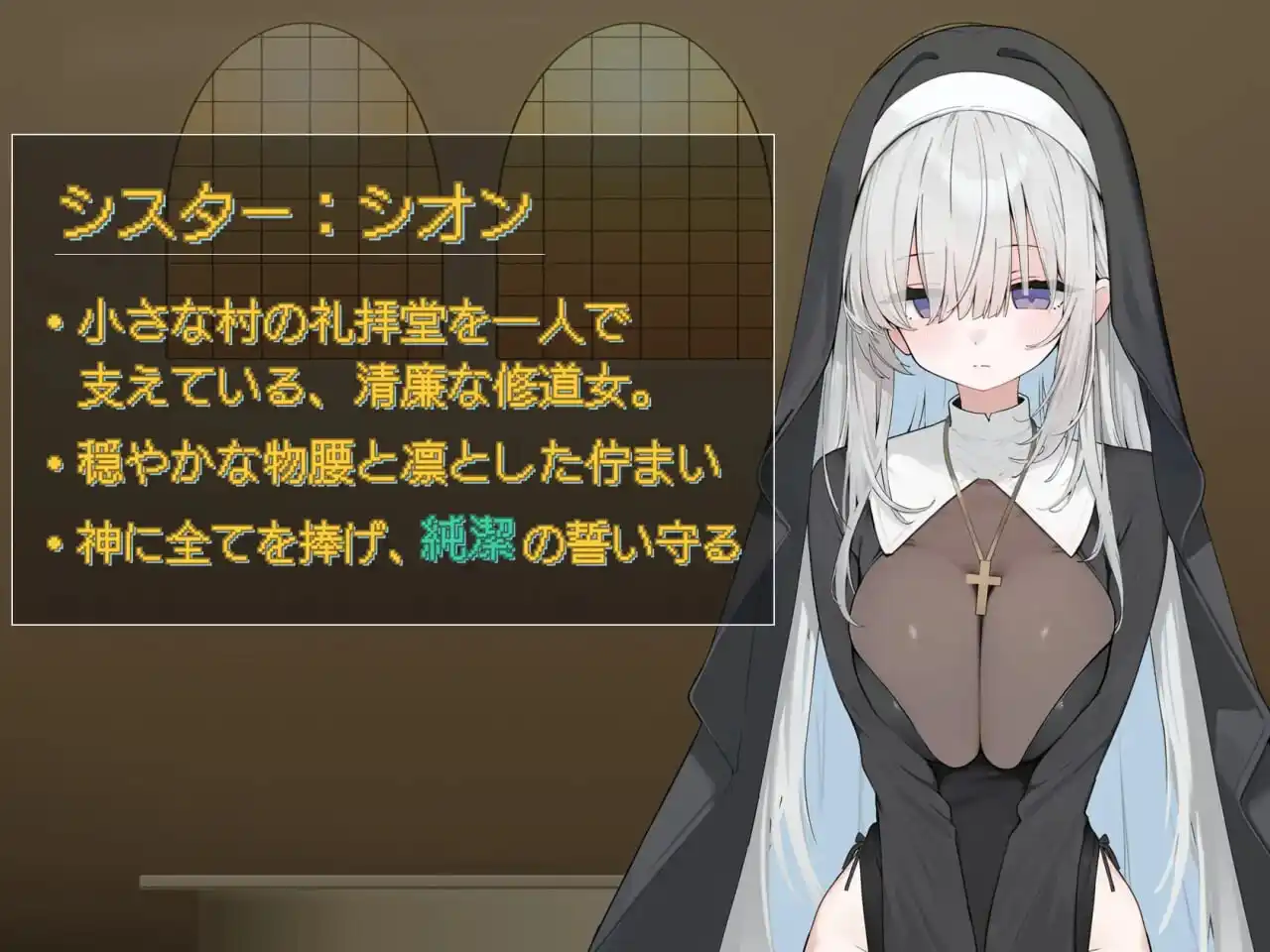 图片[2]-造梦少女游戏姐妹体内高C开发シスター中イキ開発 汉化-造梦少女游戏造梦少女游戏网