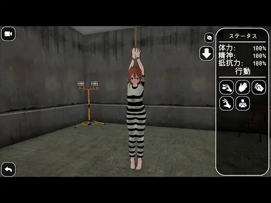 图片[2]-造梦少女游戏国家的敌人 ～女囚们的告白 国家の敵 ～女囚たちの告白 官中-造梦少女游戏造梦少女游戏网