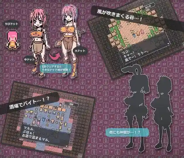 图片[2]-造梦少女游戏打开状态栏而已的小游戏ステータス開くだけの官中PC+安卓-造梦少女游戏造梦少女游戏网