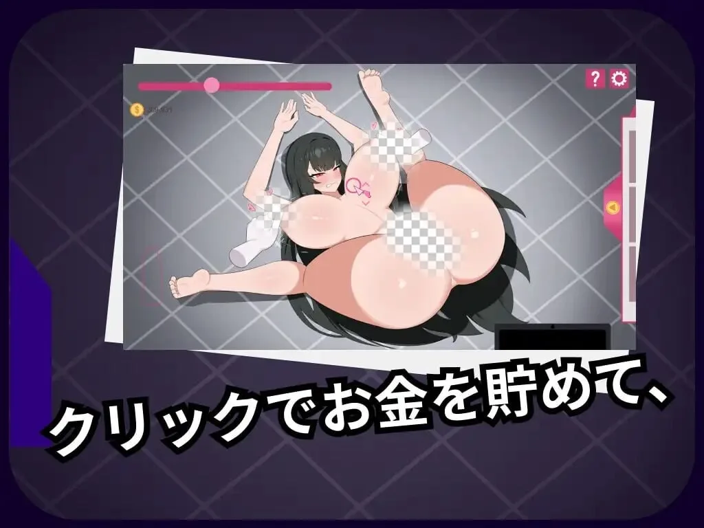 图片[2]-造梦少女游戏[SLG/动态新作]扶他研究所 ふたなり研究所汉化 100M - 造梦少女游戏网-造梦少女游戏造梦少女游戏网