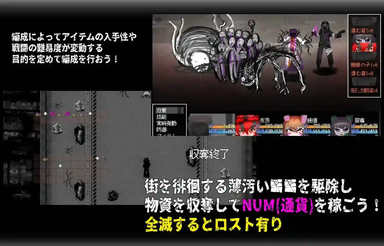 图片[4]-造梦少女游戏呼叫门 召唤之门CallGate v2.8.1官方中文版PC+安卓+作弊码-造梦少女游戏造梦少女游戏网